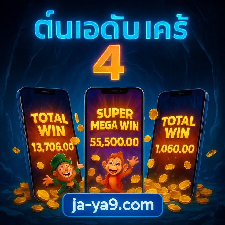 jaya9